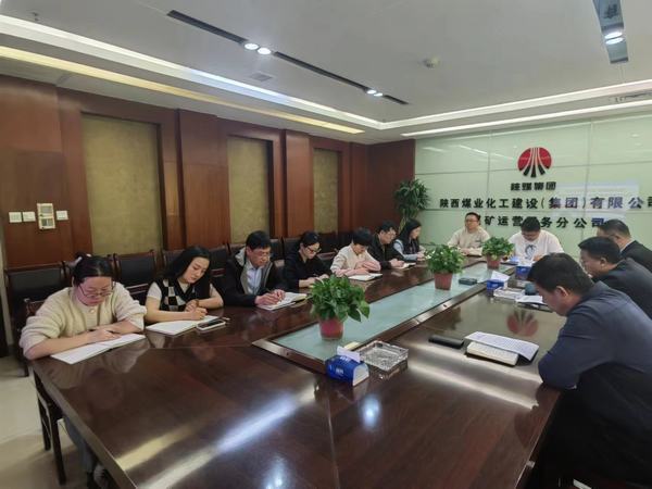 陜煤建設(shè)煤礦運營服務(wù)分公司：“四個學(xué)”讓黨紀(jì)學(xué)習(xí)教育走深走實