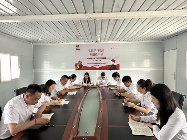 陜煤建設(shè)綠宇公司：堅持“三個做到”推進黨紀(jì)學(xué)習(xí)教育走深走實