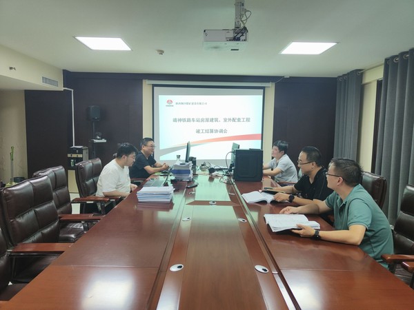 陜煤建設(shè)銅煤公司西北區(qū)域指揮部：加強區(qū)域化管理 提升服務(wù)效能