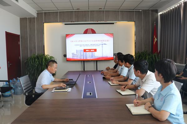 陜煤建設川耀公司：讓安全深入人心   把工作落到實處