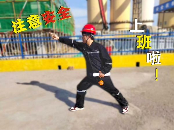 陜煤建設礦建三公司：熱辣滾燙！安全燃燒“卡路里”!