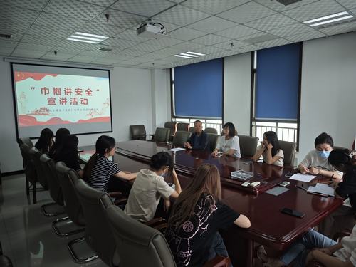 陜煤建設設計研究院:安全在心中,巾幗在行動