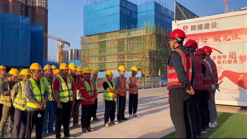 陜煤建設榆林公司：關鍵之處著筆 繪就平安畫卷