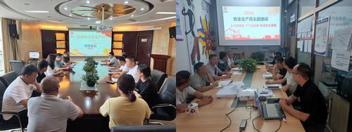 守護職工安全，內蒙古分公司工會在行動