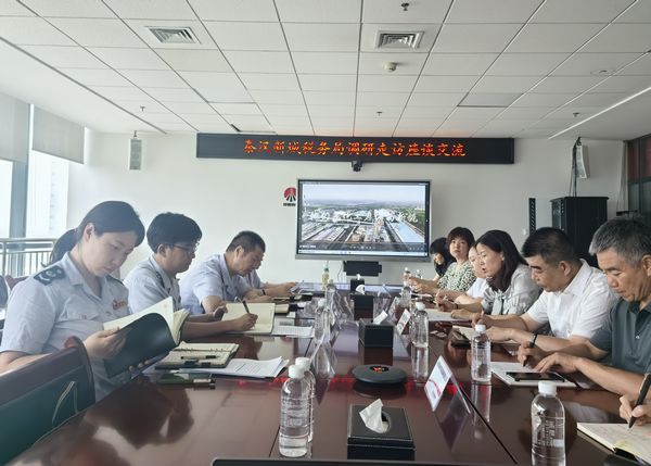 秦漢新城稅務(wù)局黨委委員、副局長劉明俊一行到陜煤建設(shè)天工公司走訪座談