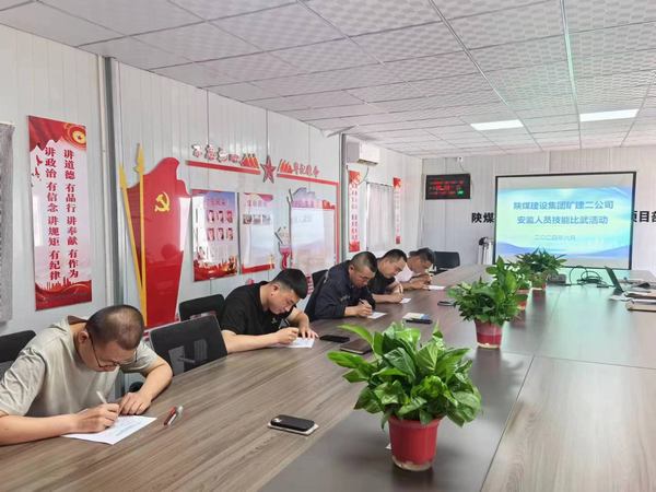 陜煤建設(shè)礦建二公司：多方位“下手”讓安全隱患“銷聲匿跡”
