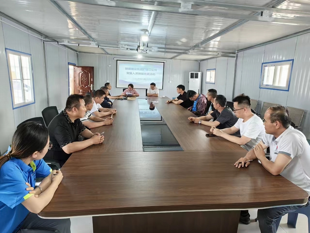 陜煤建設(shè)礦建二公司：用好“加減乘除”，實現(xiàn)精細(xì)管理