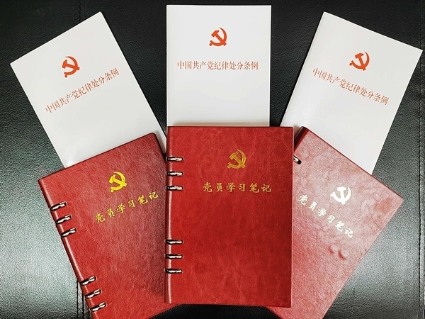 陜煤建設(shè)煤礦運(yùn)營服務(wù)分公司：“三個堅(jiān)持”抓黨紀(jì)教育 筑牢防線促風(fēng)清氣正