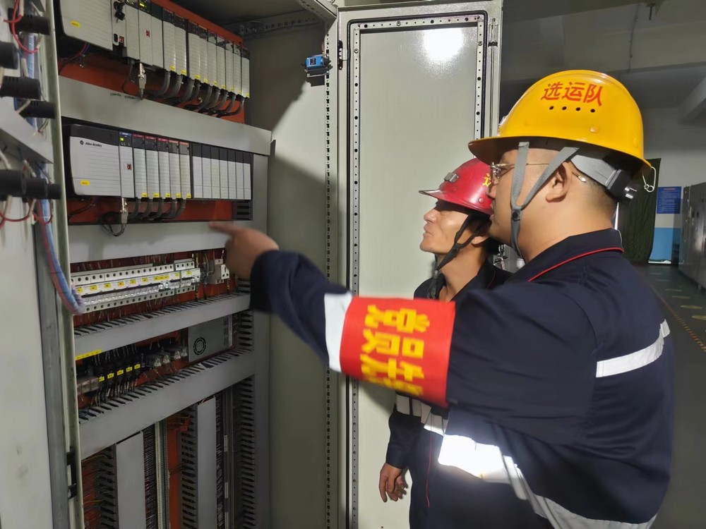 陜煤建設洗選煤運營公司澄合山陽運營項目部：擦亮“黨建+安全”品牌  筑牢安全生產防線