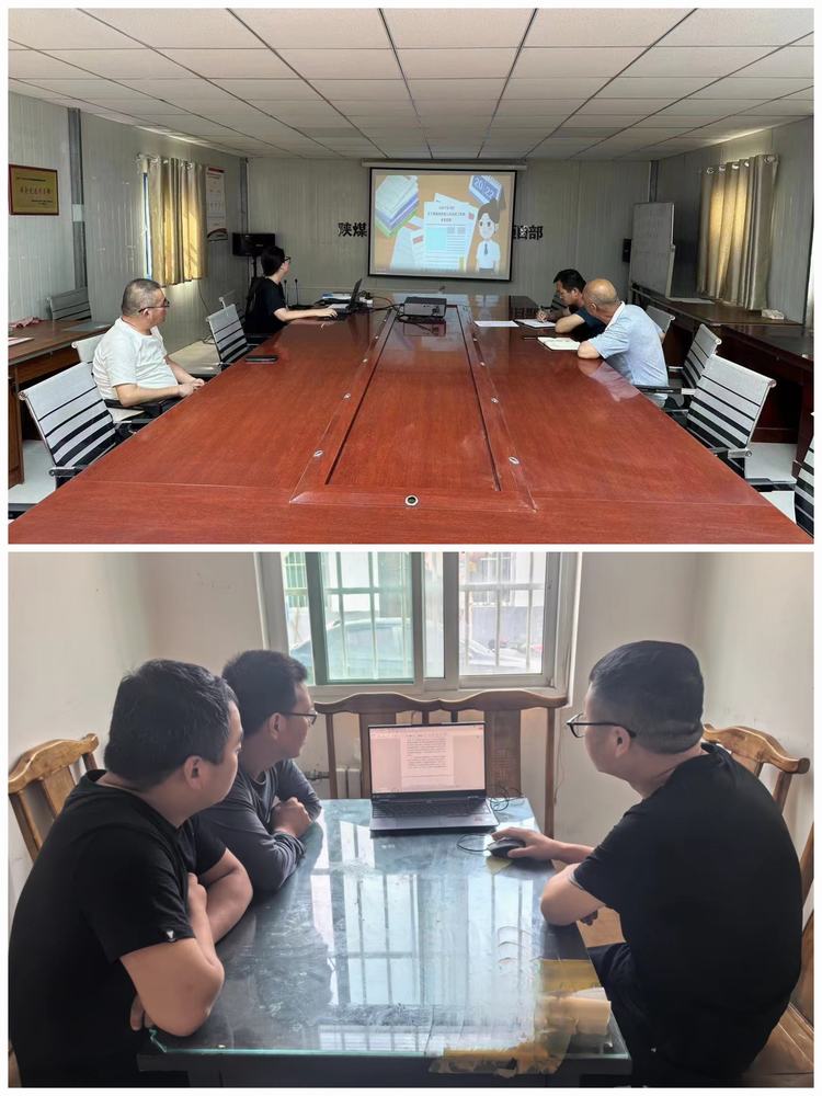 陜煤建設西北分公司：學條例、辦實事，提質效