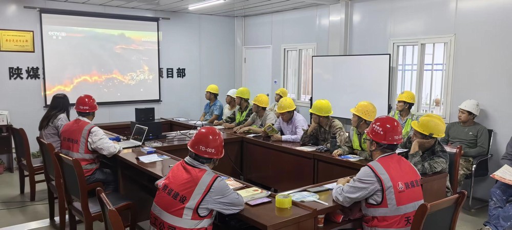 陜煤建設天工公司建莊項目部：“三抓三促”提升安全工作質效