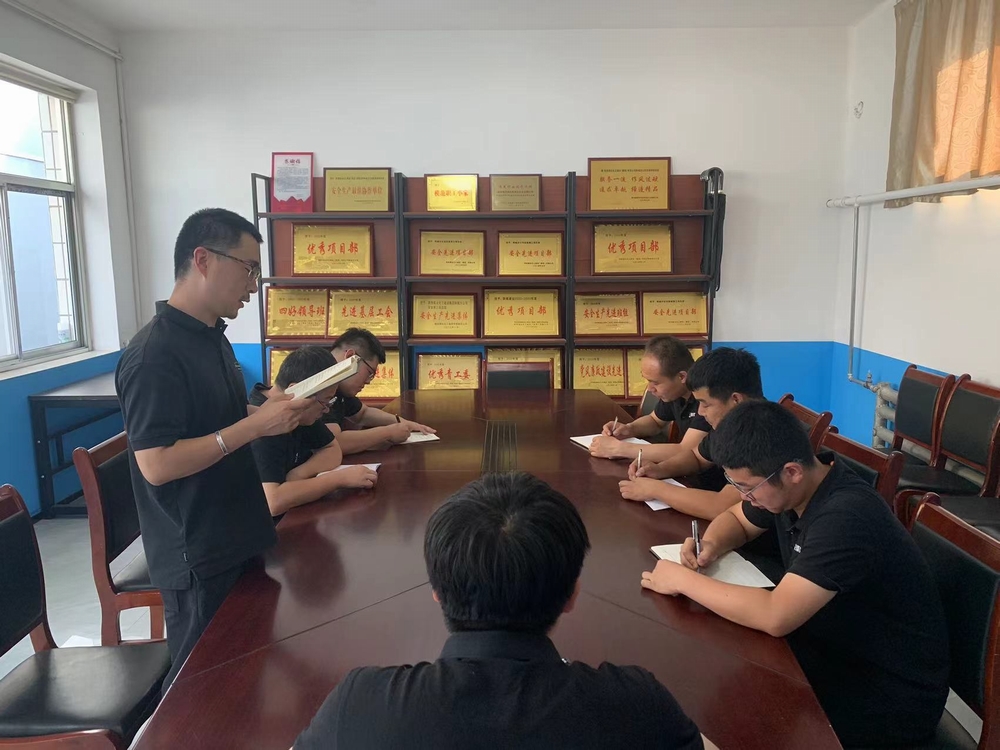 陜煤建設韓城分公司張家峁項目部黨支部：堅持“學、研、享”一體推進黨紀學習教育走深走實