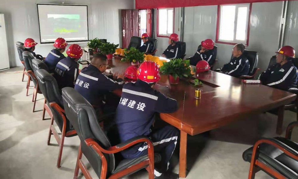 陜煤建設(shè)煤礦運營服務(wù)分公司：多管齊下整治“三違”