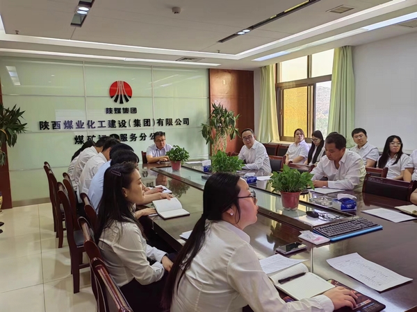 陜煤建設煤礦運營服務分公司：學條例  明黨紀  強化紀律意識