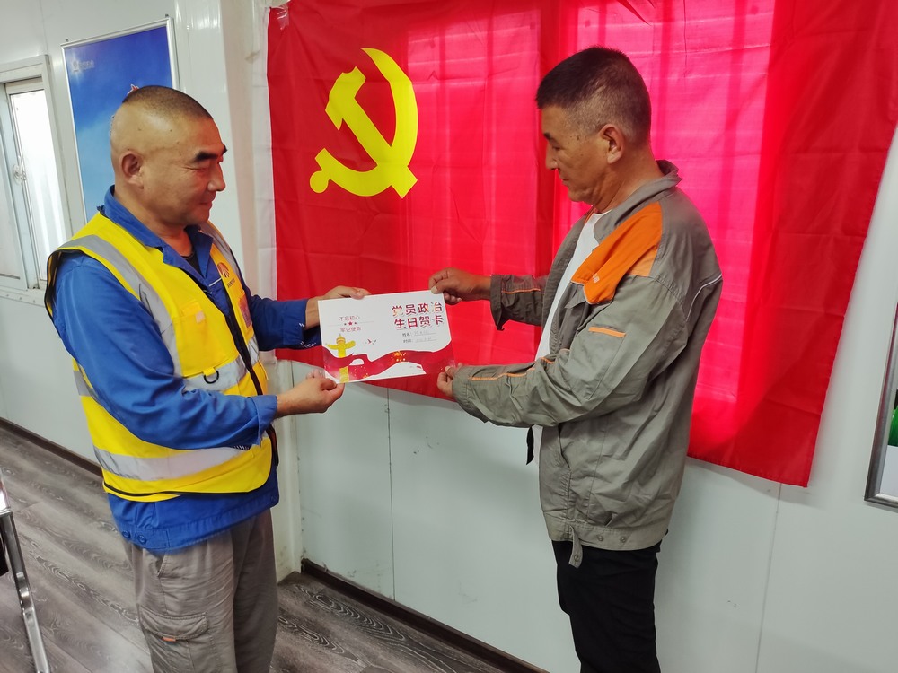 陜煤建設天工公司土建第十七黨支部:多措并舉抓實主題黨日活動