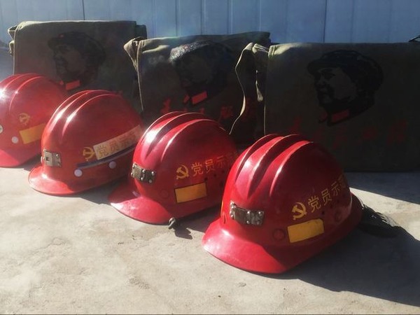 陜煤建設煤礦運營服務分公司：黨建與生產深度融合締造“紅色引擎”