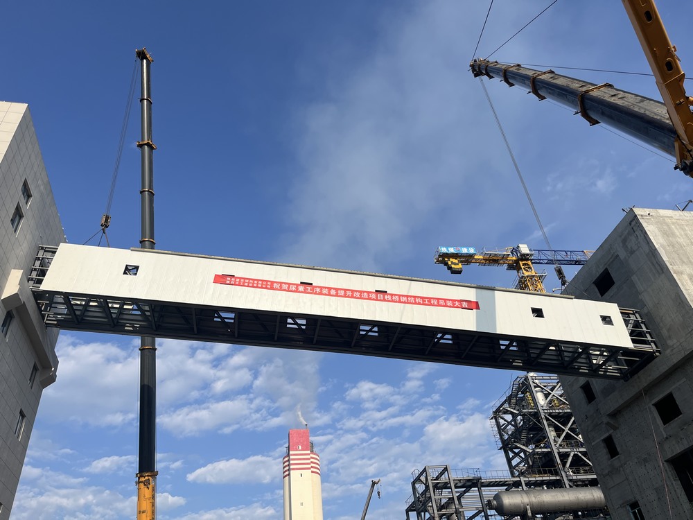 陜煤建設(shè)天工公司土建十二部：棧橋飛架南北，“天塹”變通途