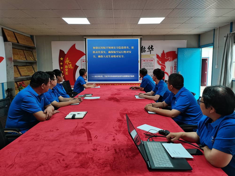 陜煤建設韓城分公司土建九項目部：“三瞄準”強化監督  著力夯實安全責任?