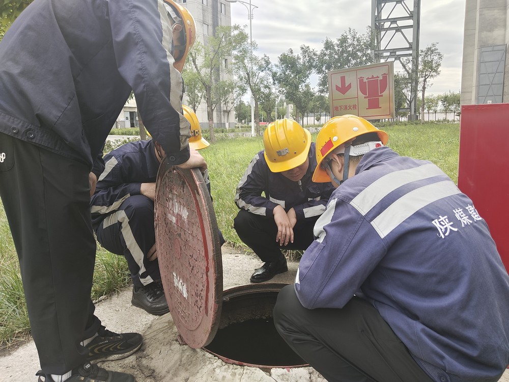 陜煤建設洗選煤運營公司神渭蒲城運營項目部：以“黨建紅”筑牢防汛“安全堤”  守住“最后一公里”