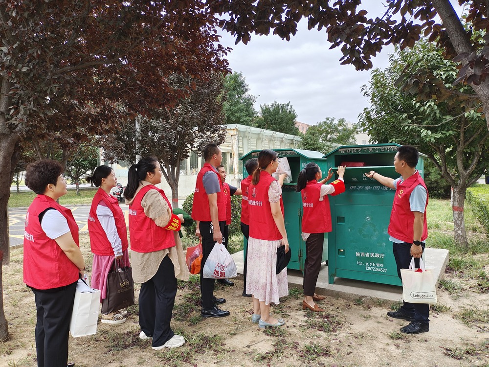 陜煤建設澄合分公司開展“衣舊情深 傳遞愛心”黨員志愿服務捐贈活動