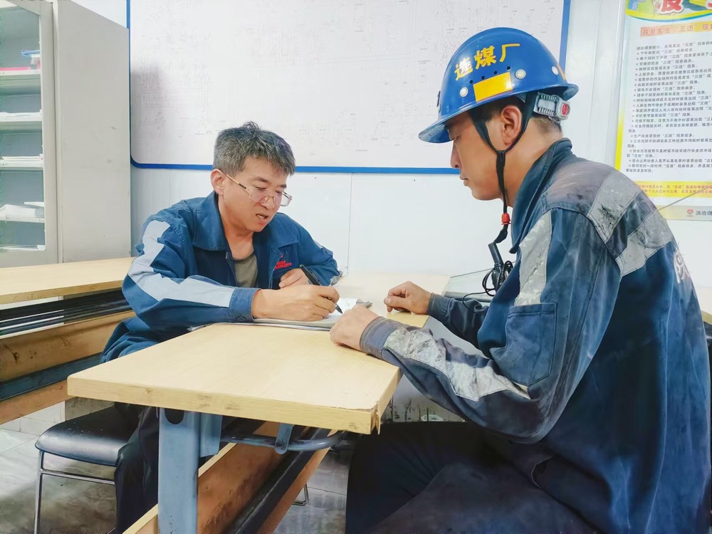 陜煤建設洗選煤運營公司紅柳林洗煤廠項目部： 用服務“繡花針”串起職工需求“千條線”