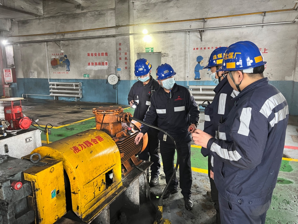 陜煤建設洗選煤運營公司：安全生產出實招  提質增效見實效