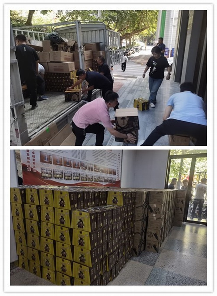 陜煤建設韓城分公司：今年的中秋福利“大禮包”你收到了嗎？