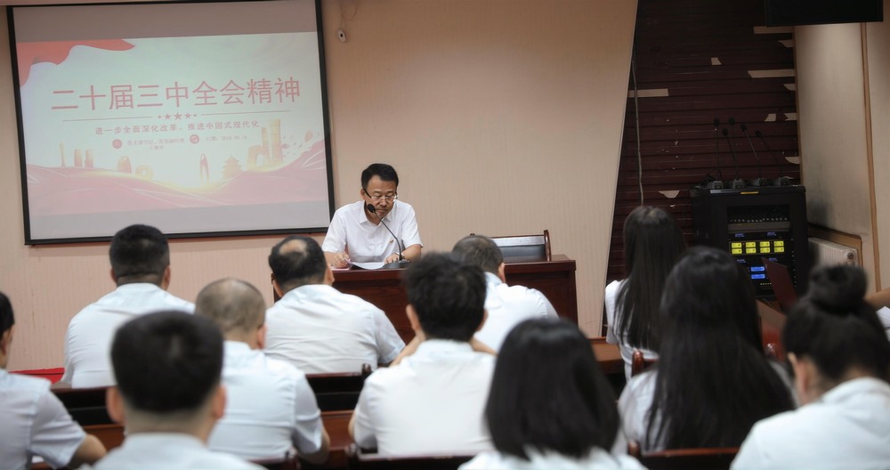 陜煤建設(shè)路橋分公司開展“嚴(yán)把節(jié)日‘廉潔關(guān)’ 風(fēng)清氣正過佳節(jié)”主題活動(dòng)