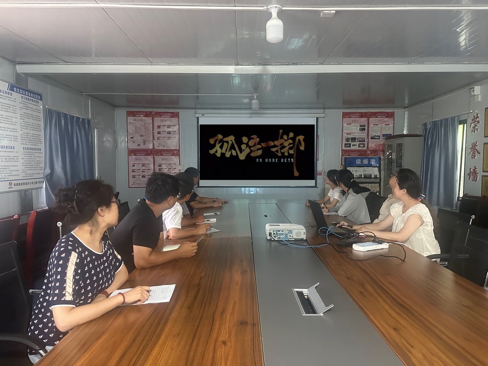 陜煤建設韓城分公司土建六項目部：提升網絡安全意識  共筑網絡安全防線