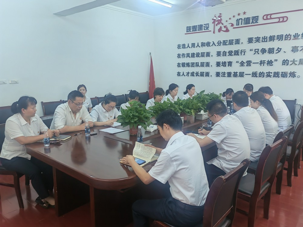 陜煤建設(shè)機電安裝公司：三季度穩(wěn)中有進，四季度再創(chuàng)佳績