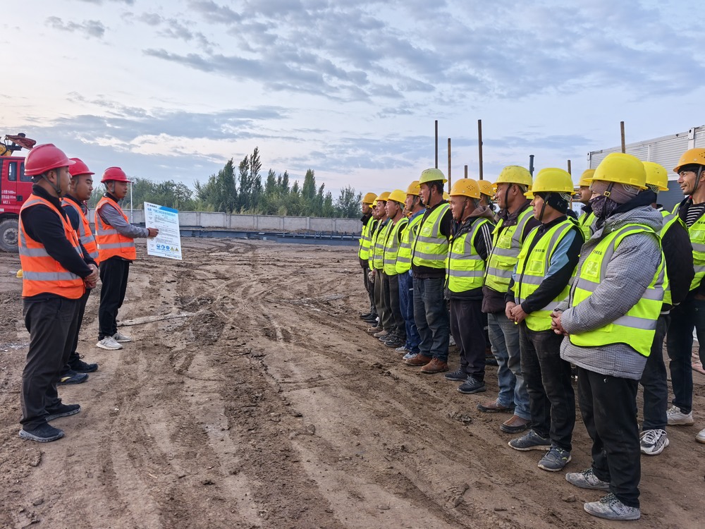 陜煤建設天工公司新疆第一項目部：抓實班前例會，筑牢平安建設根基