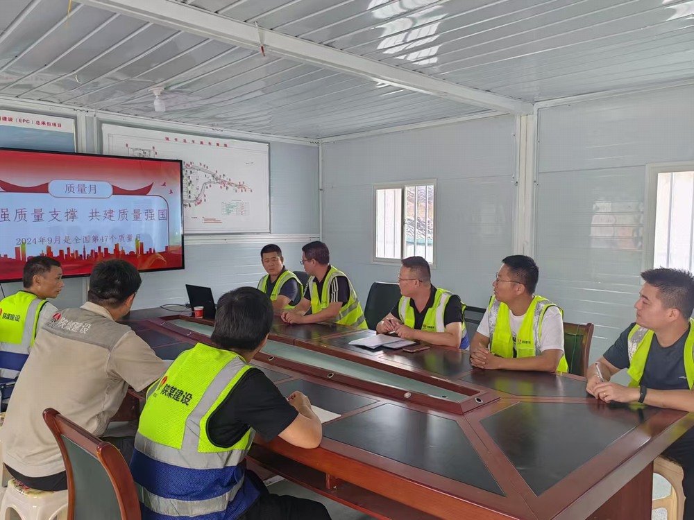 陜西天工建設(shè)有限公司土建第二十四項(xiàng)目：以“質(zhì)”促效，“質(zhì)”在必行