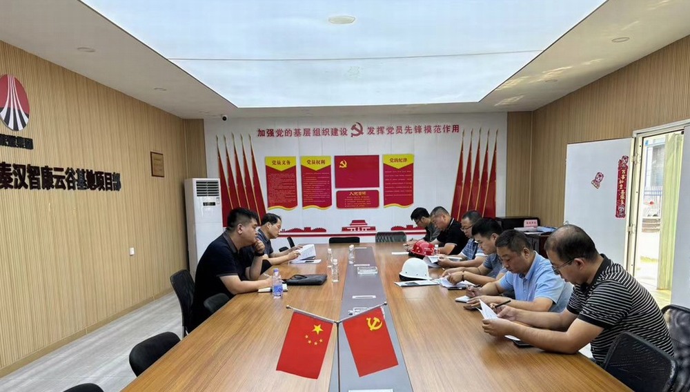 陜煤建設天工公司：中南高科基地項目五流水14#、15#地基、基槽順利通過驗收