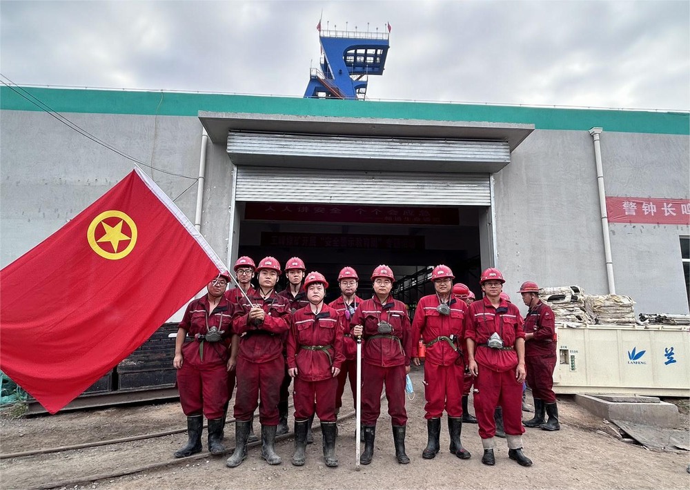 陜煤建設(shè)礦建二公司：聚“三力”為青年職工“賦能”