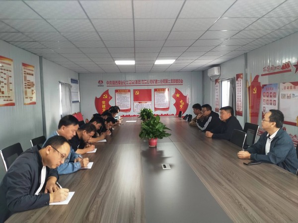 陜煤建設礦建二公司落實“三措施”為百日安全行動“加碼”