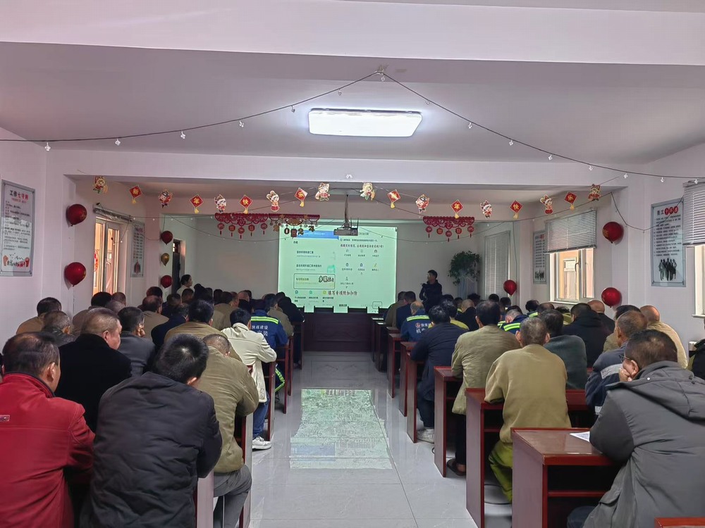 陜煤建設(shè)機(jī)電安裝：內(nèi)外兼修、業(yè)財(cái)融合，攻堅(jiān)四季度