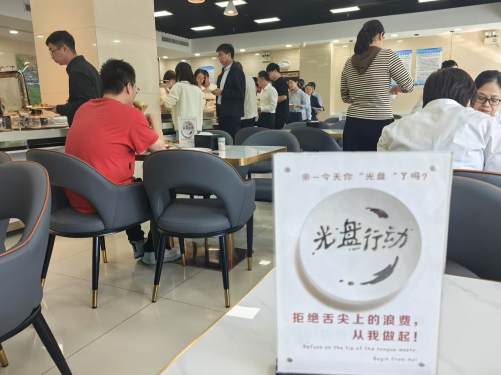 陜煤建設：共筑糧食安全  強化黨性修養
