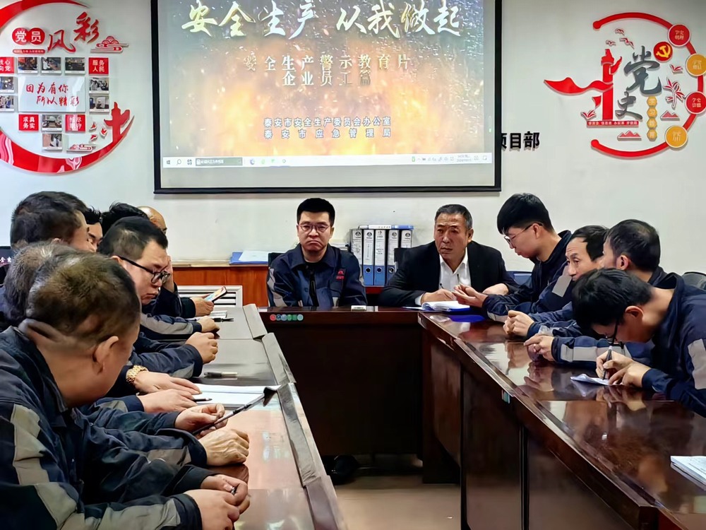 陜煤建設洗選煤運營公司檸條塔運營項目部： 用好“組合拳”，打贏“百日戰”