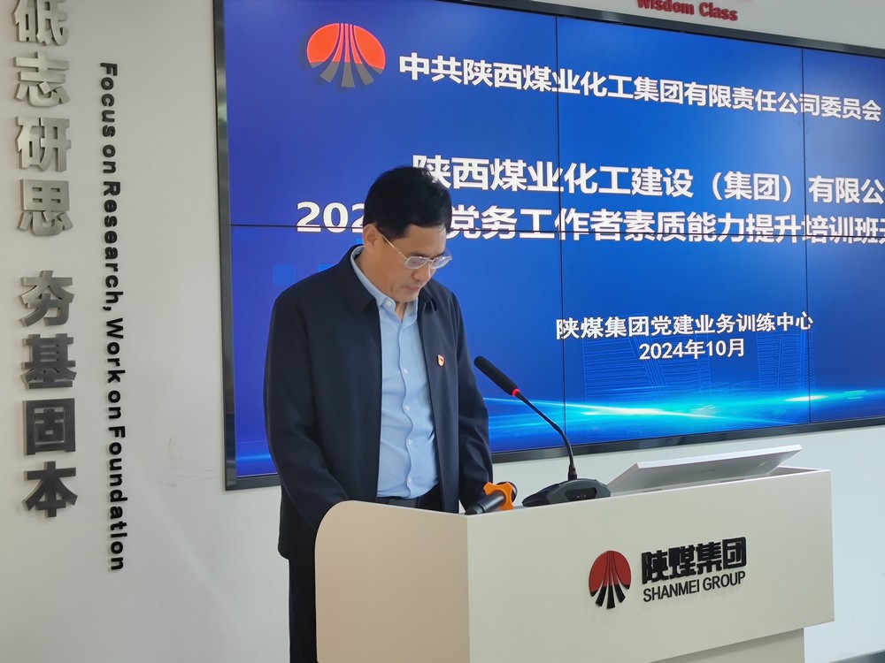 創新形式聚合力 突出實戰強內功