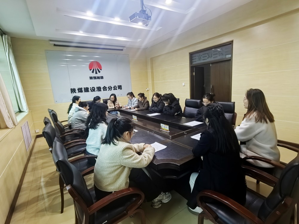 巾幗擔(dān)當(dāng)，共筑安全