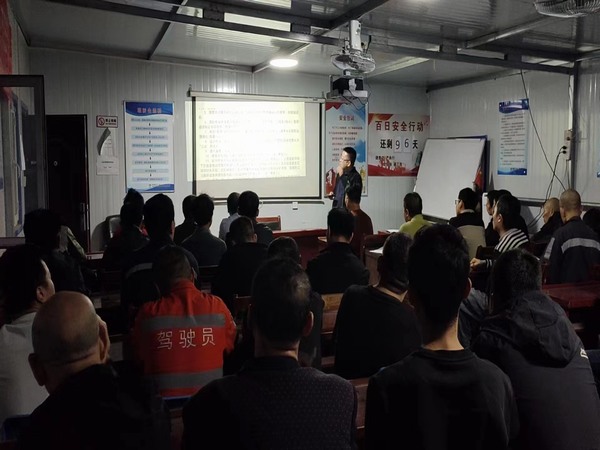 陜煤建設(shè)煤礦運(yùn)營服務(wù)分公司：防凍防寒保安全，筑牢冬季生產(chǎn)防線