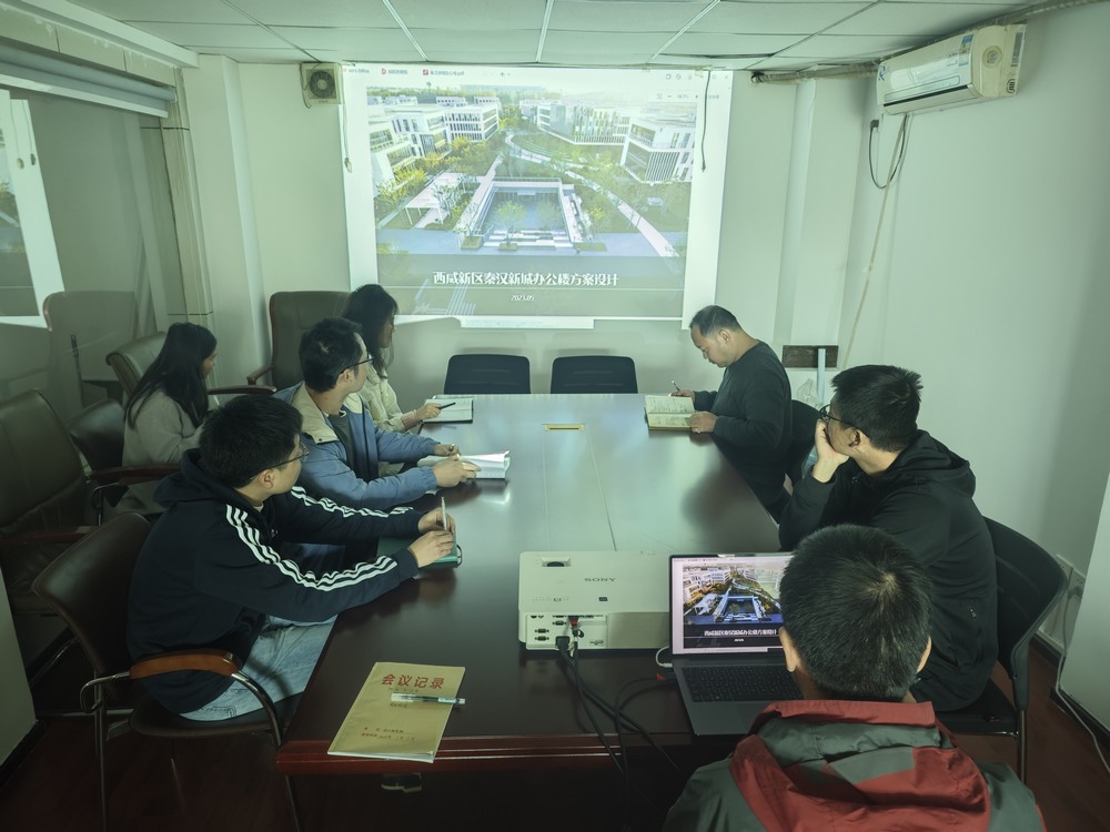 陜煤建設設計研究院：黨建引領，設計筑夢