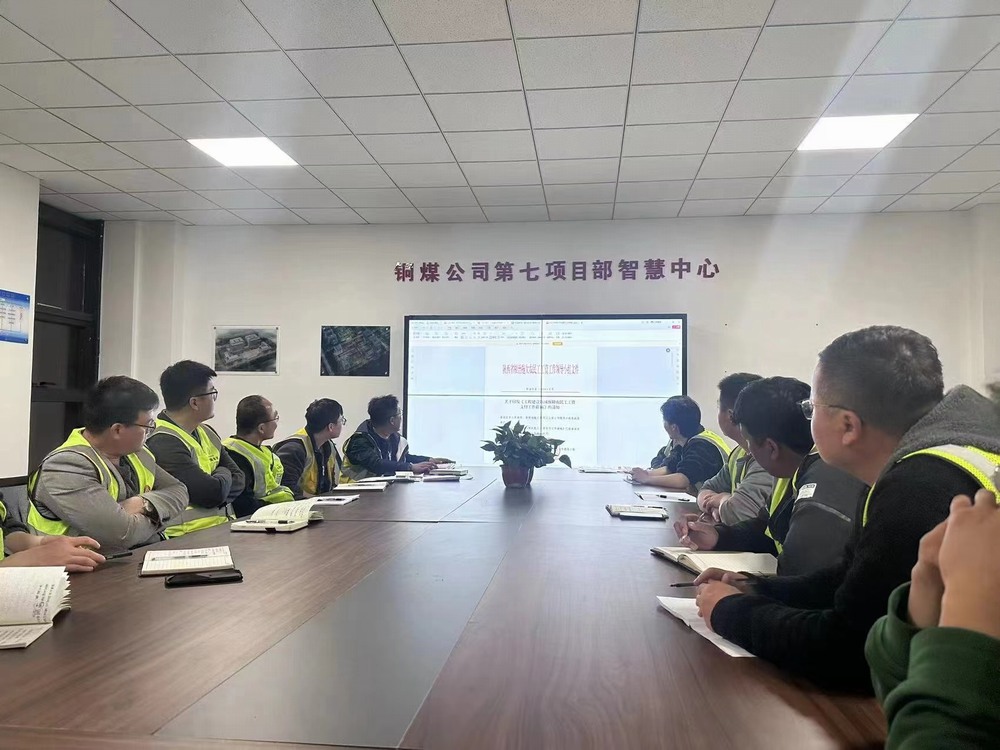 陜煤建設銅煤公司第七項目部:多舉措全力保障農(nóng)民工工資支付?讓“勞有所得”不落空