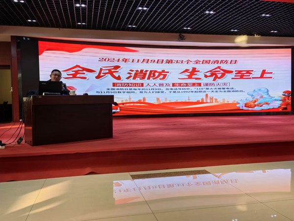 陜煤建設煤礦運營服務分公司：攜手兄弟單位共筑消防安全防線