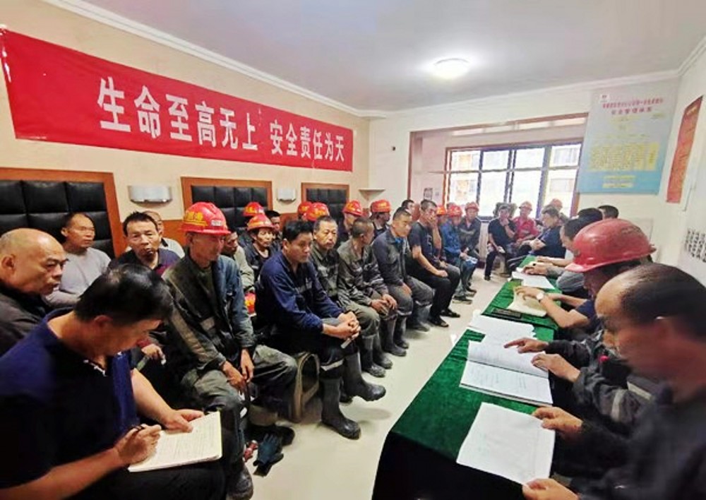 陜煤建設渭南分公司多措并舉嚴把年終月尾安全關