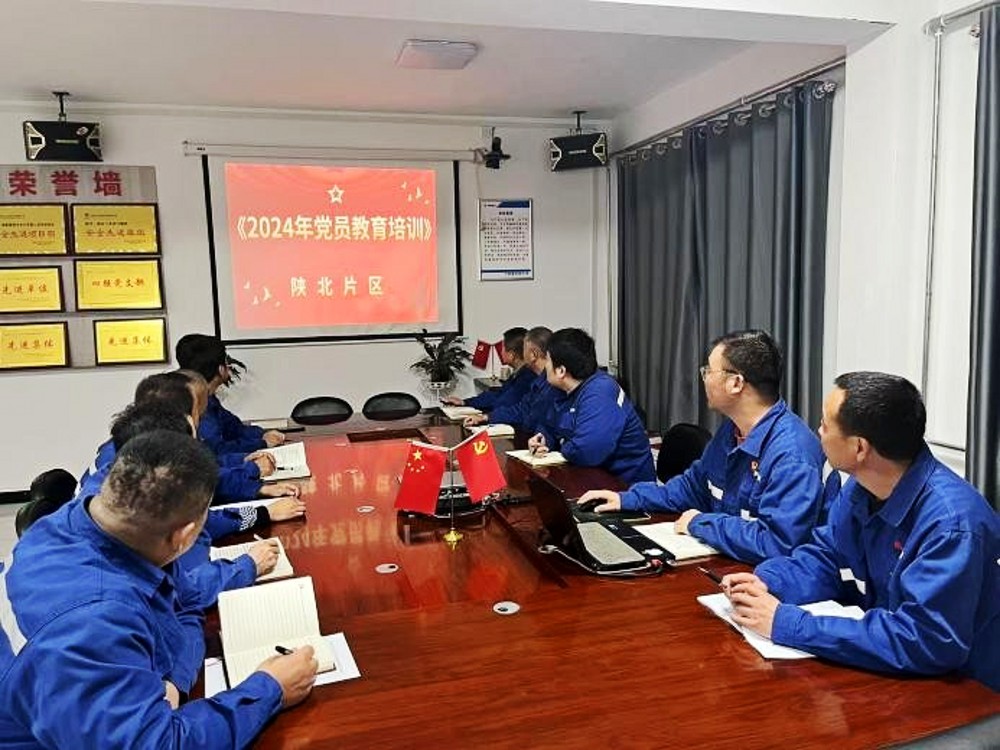 陜煤建設澄合分公司陜北片區多舉措開展黨員學習教育活動