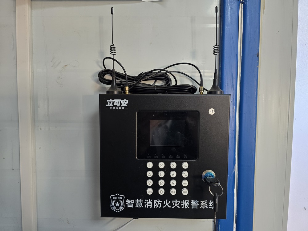 陜煤建設機電安裝公司：筑牢消防安全“防火墻”