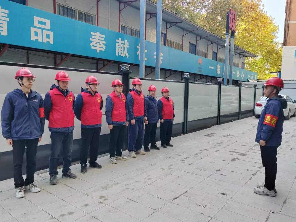 陜煤建設韓城分公司土建二項目部：以志愿之名，煥街道新顏，燃愛心之火