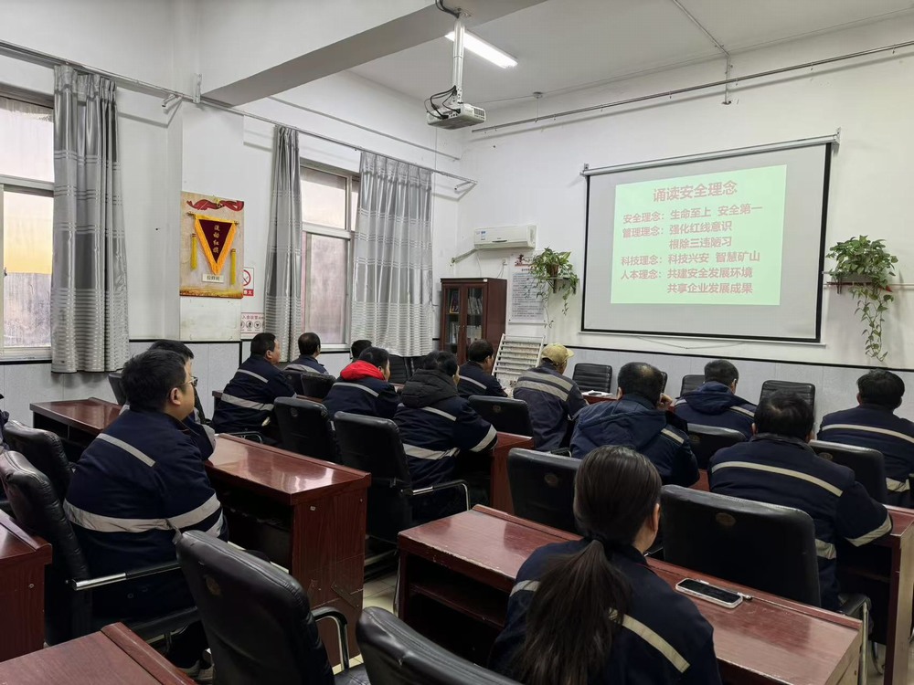 陜煤建設(shè)洗選煤運(yùn)營(yíng)公司澄合山陽(yáng)項(xiàng)目部：燃安全引擎，繃弦鉚勁打響收官之戰(zhàn)