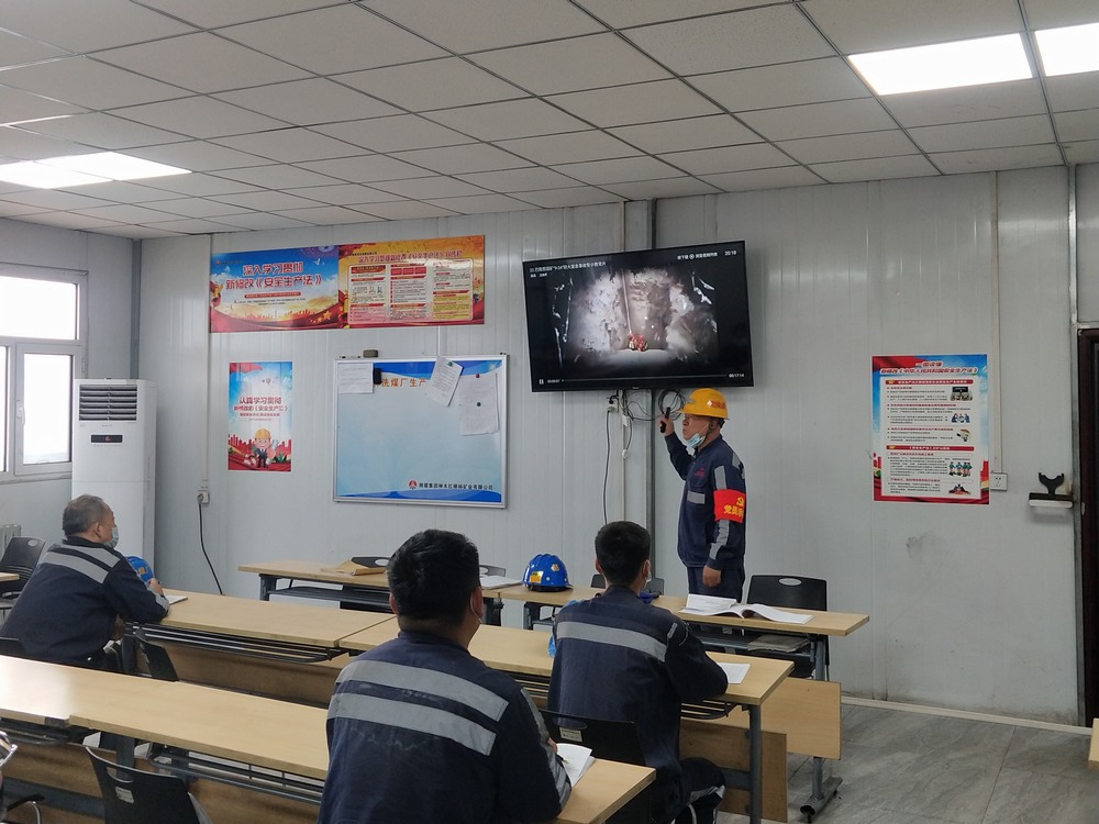 陜煤建設(shè)洗選煤運(yùn)營(yíng)公司紅柳林洗煤廠項(xiàng)目部：點(diǎn)燃三盞明燈，全力照亮機(jī)械設(shè)備“安全航程”